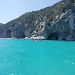 Casa vacanze Eden Portofrailis *